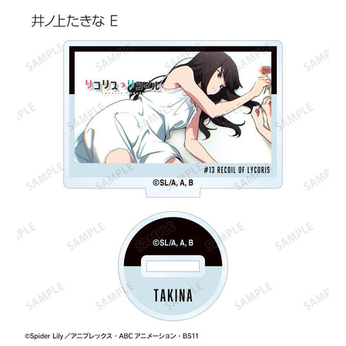 『リコリス・リコイル』トレーディングアイキャッチアクリルスタンド ver.B(単位/BOX)【202504再販】
